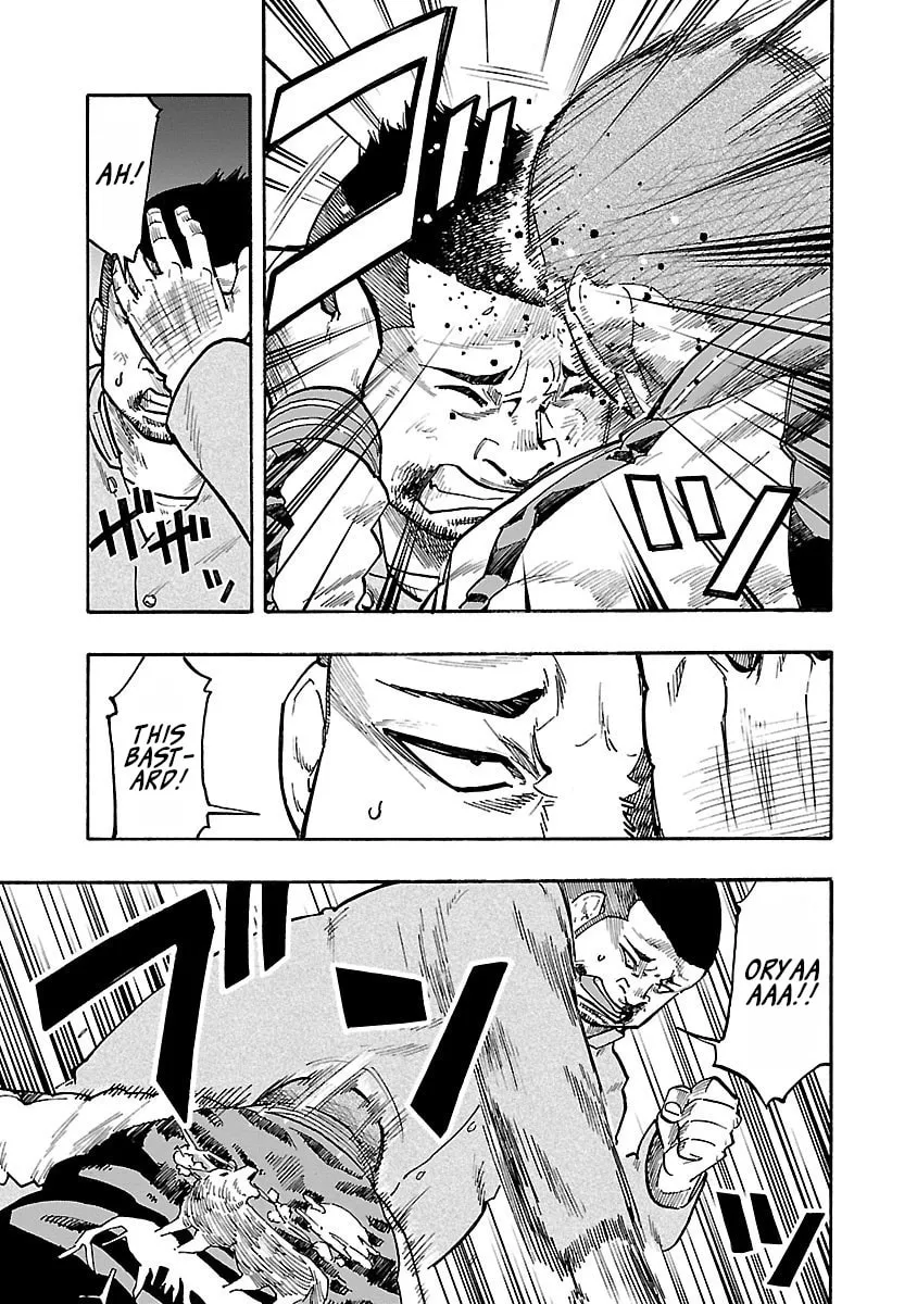 Read Worst Gaiden Dokuro chapter 7 image 31 on Lezhin