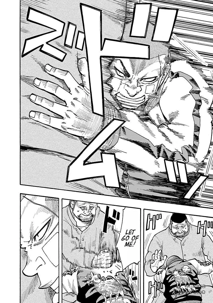 Read Worst Gaiden Dokuro chapter 7 image 32 on Lezhin