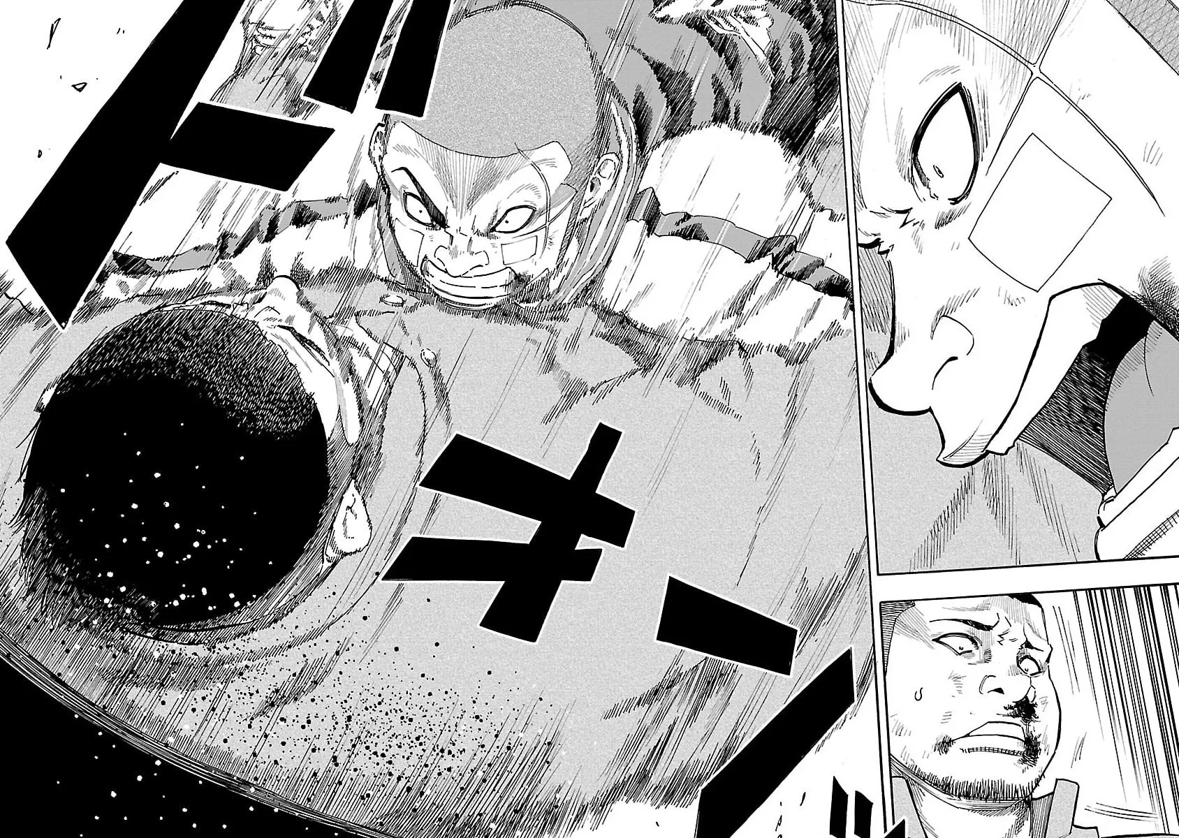 Read Worst Gaiden Dokuro chapter 7 image 34 on Lezhin