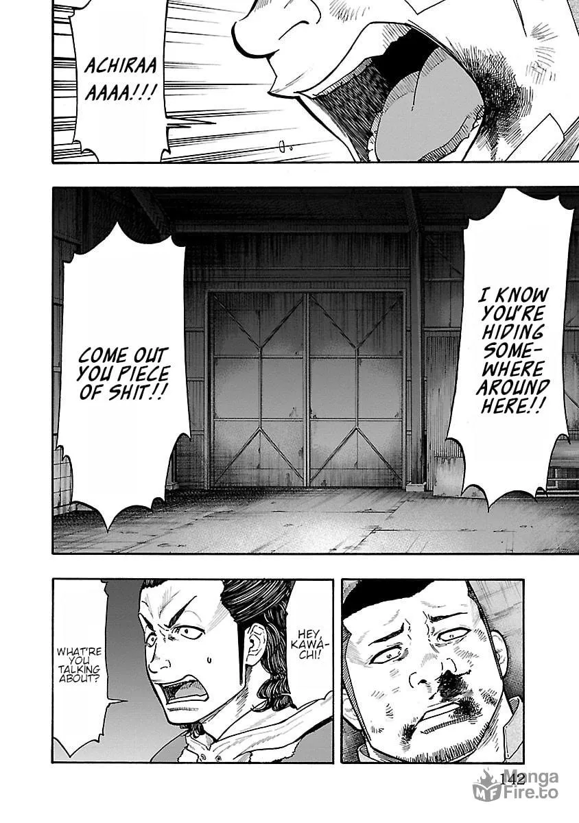 Read Worst Gaiden Dokuro chapter 7 image 39 on Lezhin