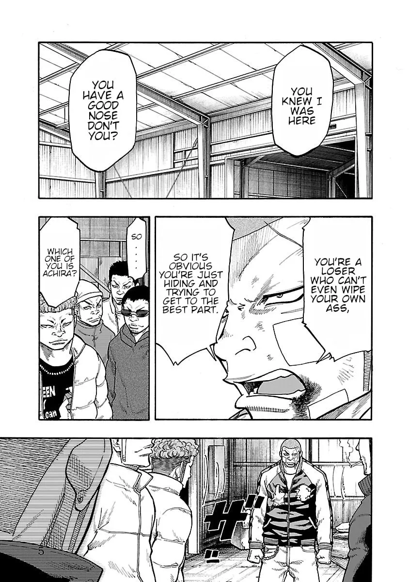 Read Worst Gaiden Dokuro chapter 7 image 42 on Lezhin