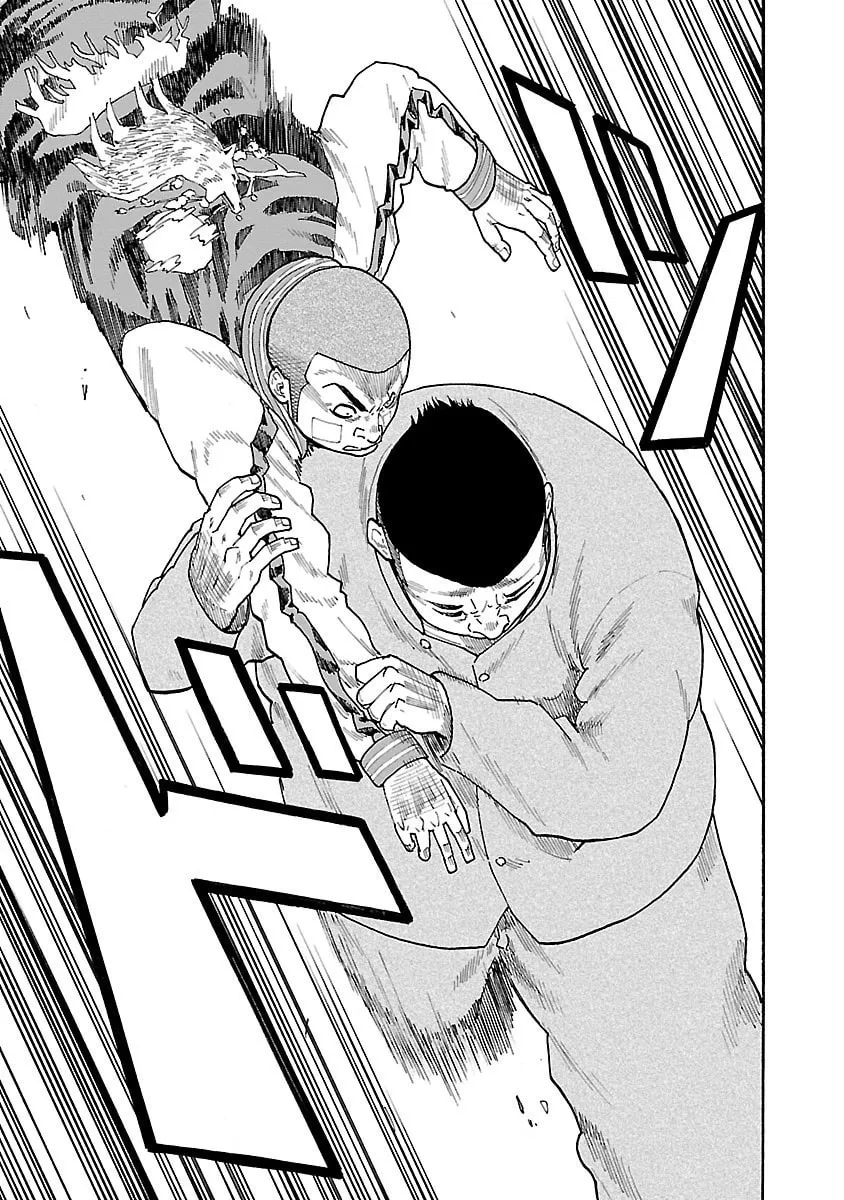 Read Worst Gaiden Dokuro chapter 7 image 7 on Lezhin