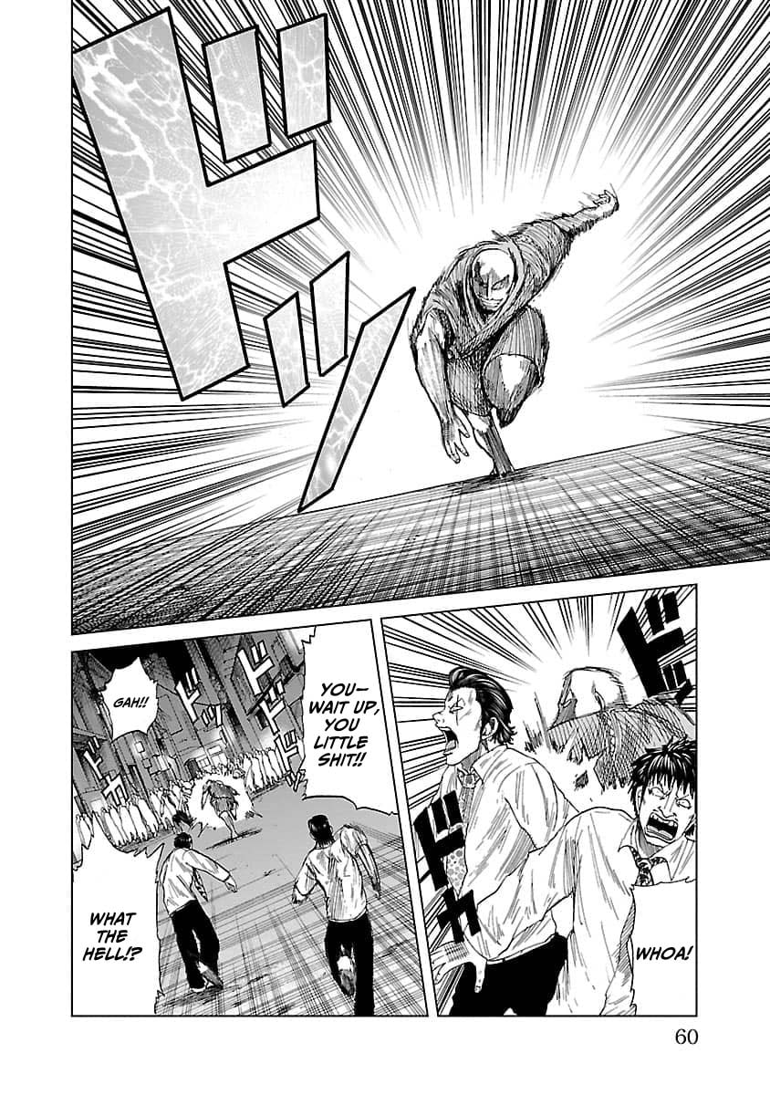 Read Worst Gaiden Guriko chapter 10 image 13 on Lezhin