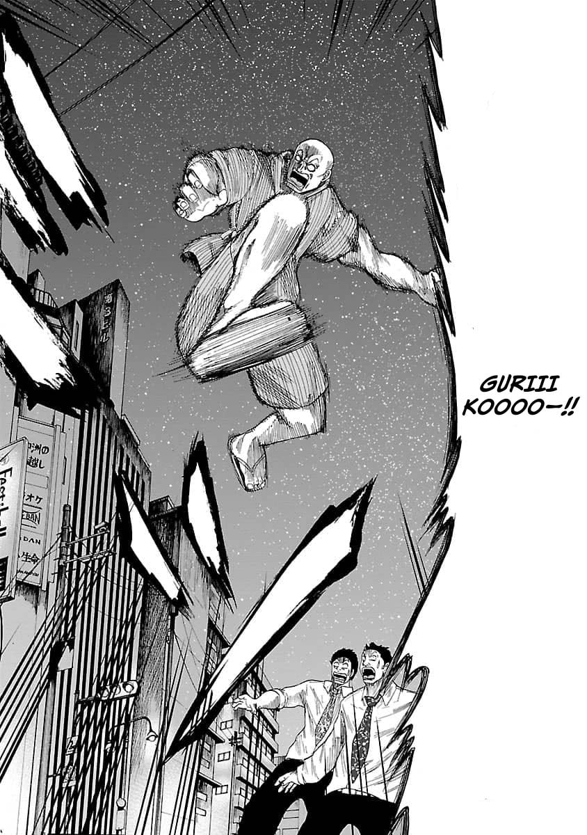 Read Worst Gaiden Guriko chapter 10 image 15 on Lezhin