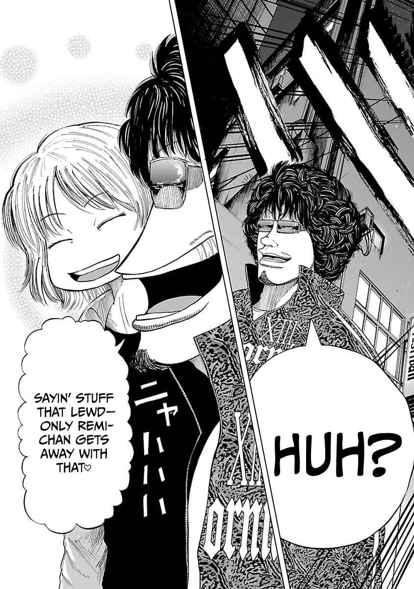 Read Worst Gaiden Guriko chapter 10 image 16 on Lezhin