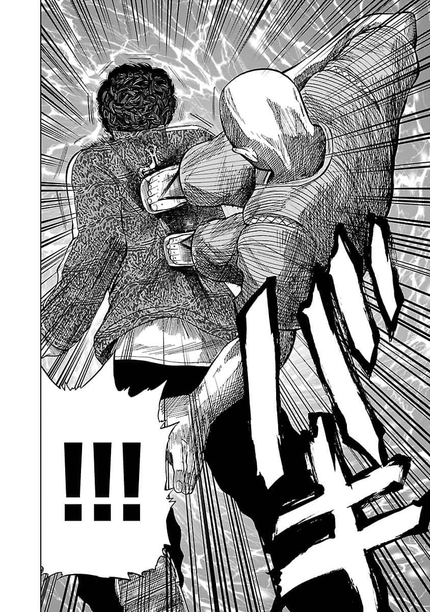Read Worst Gaiden Guriko chapter 10 image 17 on Lezhin