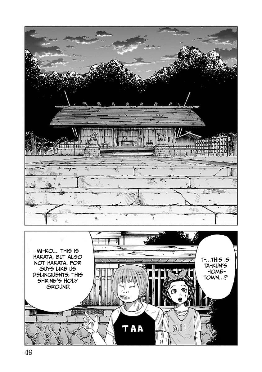 Read Worst Gaiden Guriko chapter 10 image 2 on Lezhin