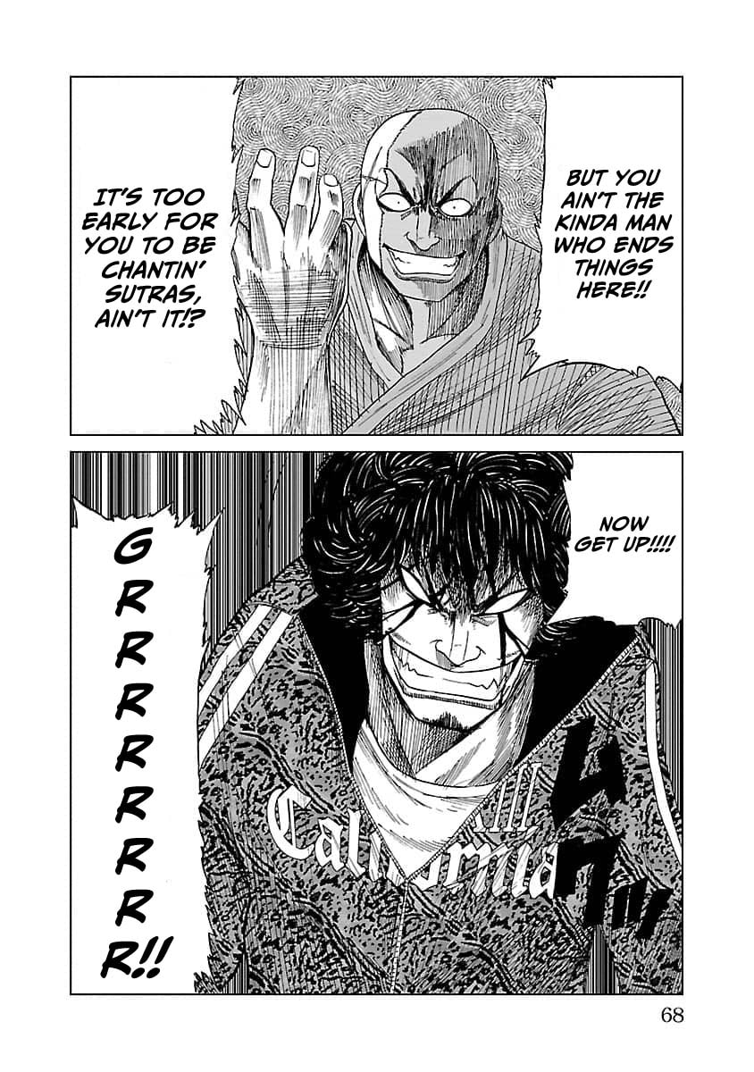 Read Worst Gaiden Guriko chapter 10 image 21 on Lezhin