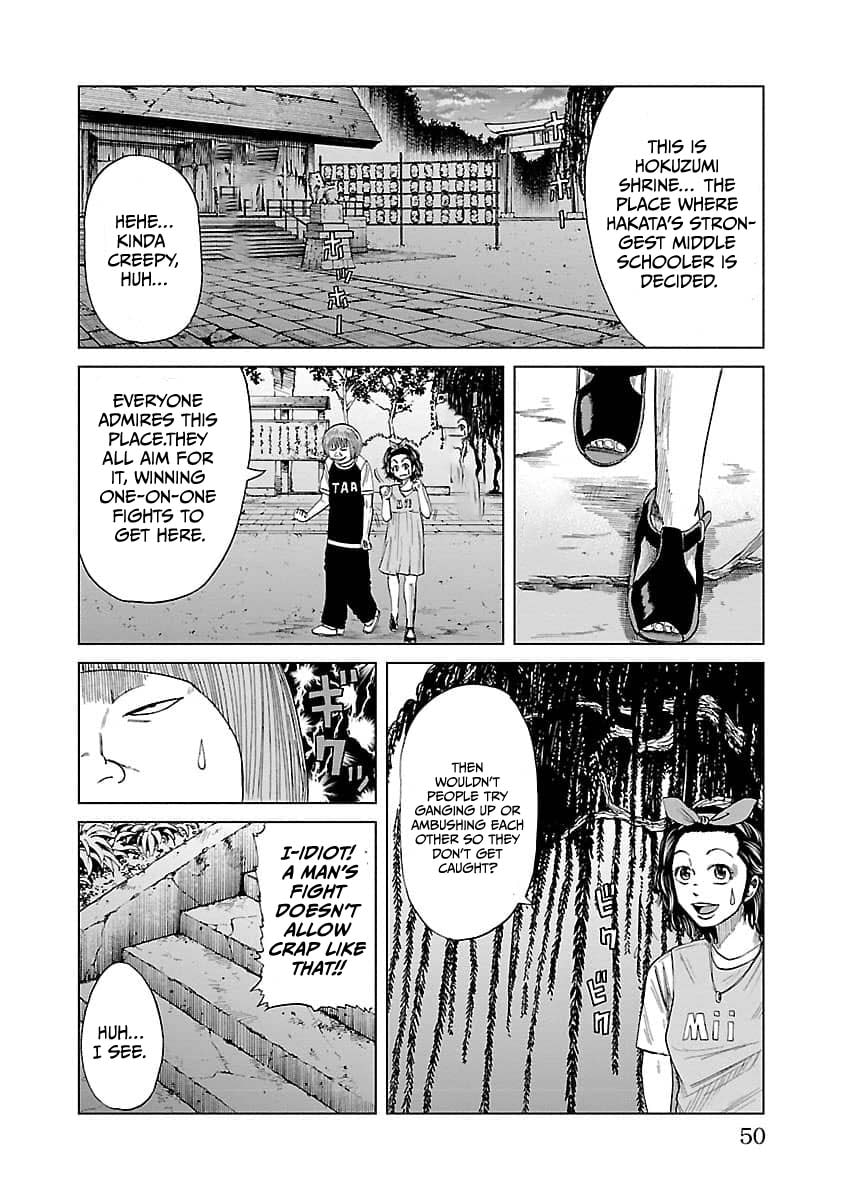 Read Worst Gaiden Guriko chapter 10 image 3 on Lezhin