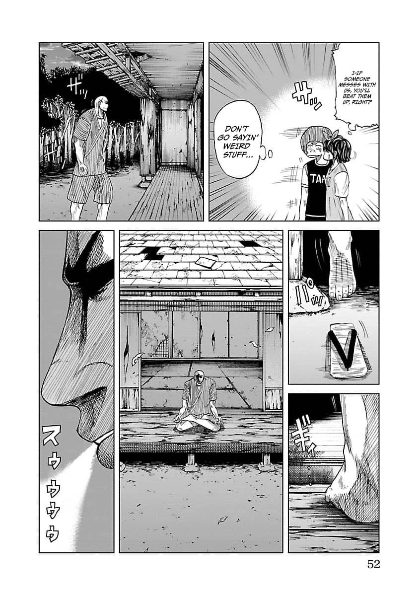 Read Worst Gaiden Guriko chapter 10 image 5 on Lezhin
