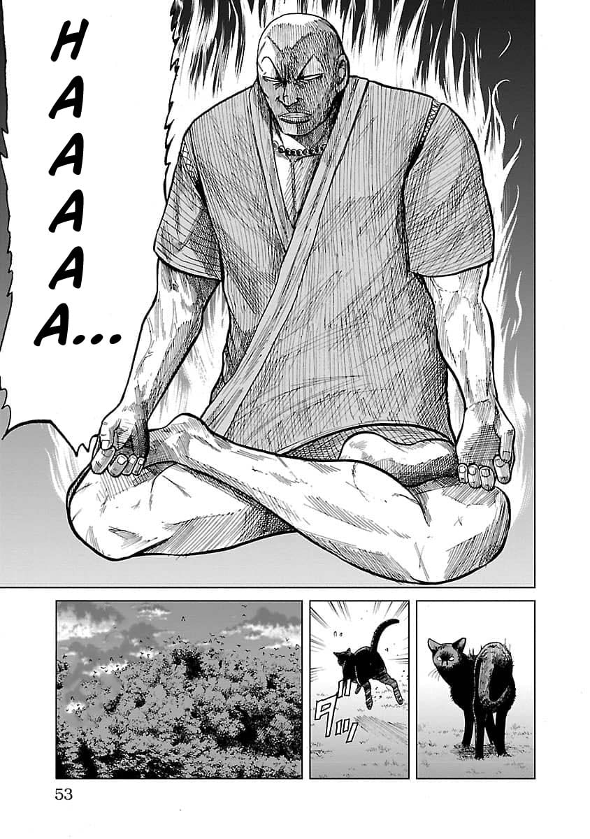 Read Worst Gaiden Guriko chapter 10 image 6 on Lezhin
