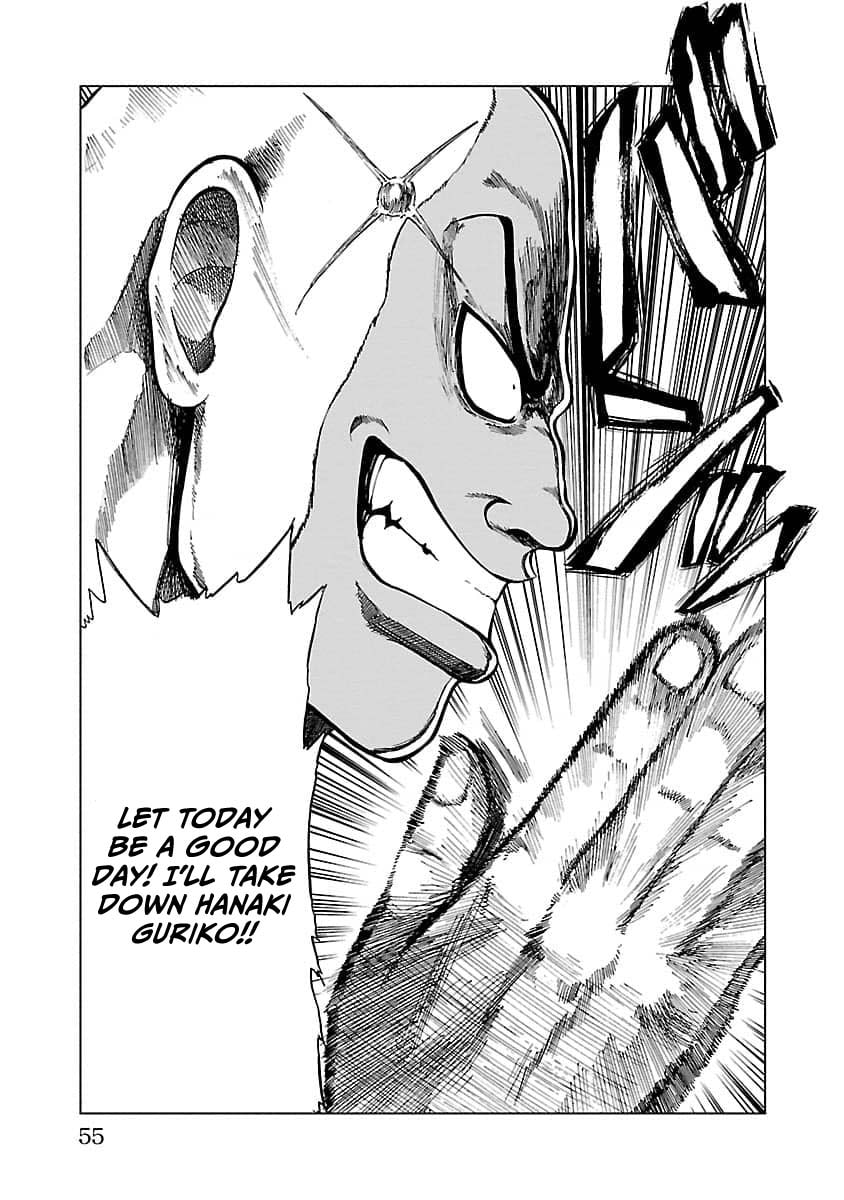 Read Worst Gaiden Guriko chapter 10 image 8 on Lezhin