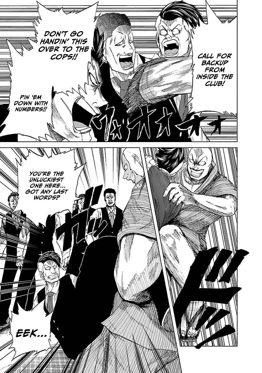 Read Worst Gaiden Guriko chapter 11 image 10 on Lezhin
