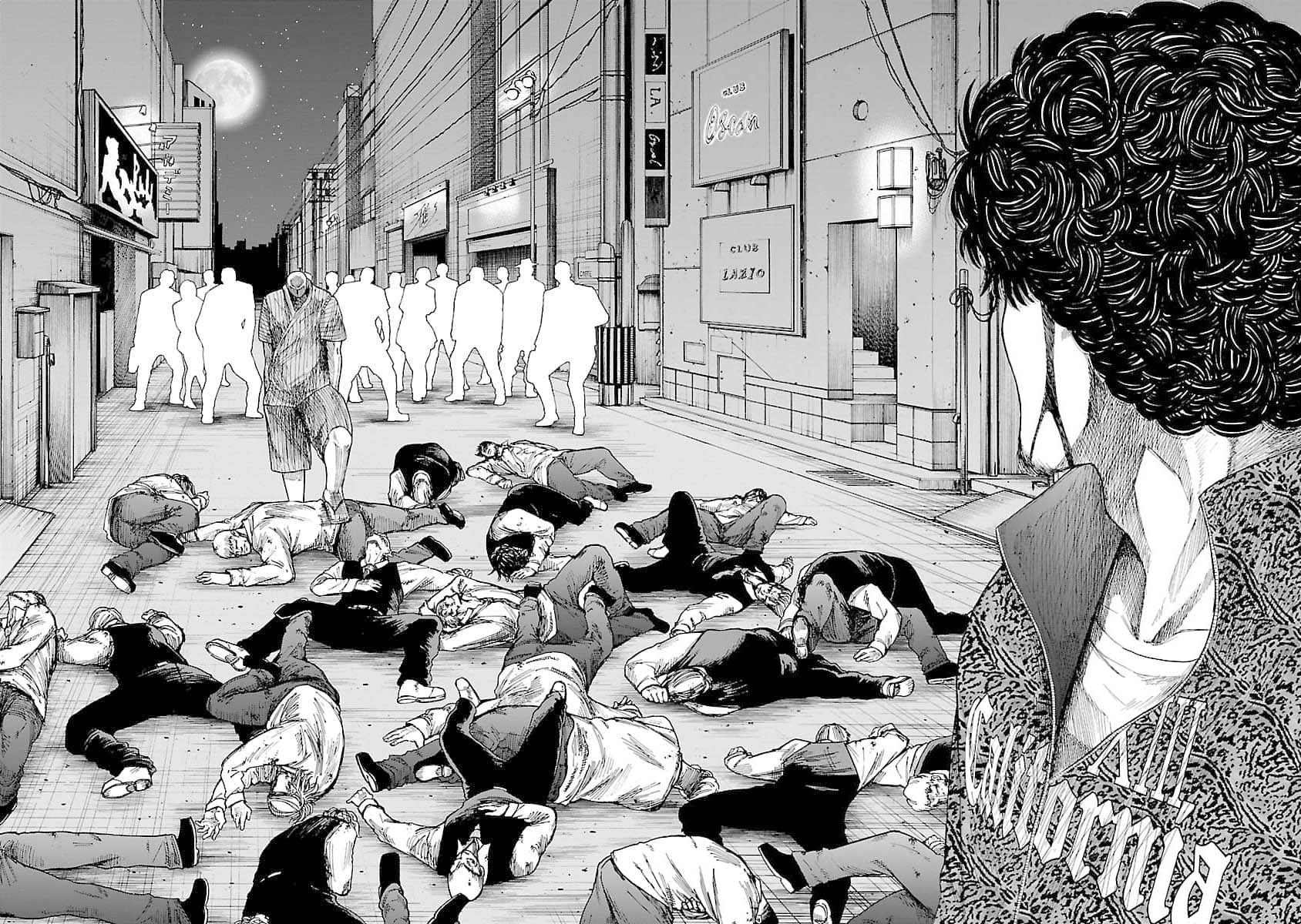 Read Worst Gaiden Guriko chapter 11 image 15 on Lezhin