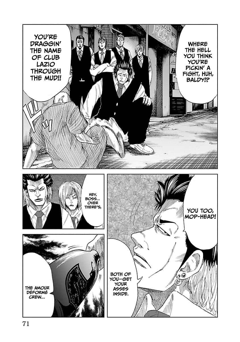 Read Worst Gaiden Guriko chapter 11 image 2 on Lezhin