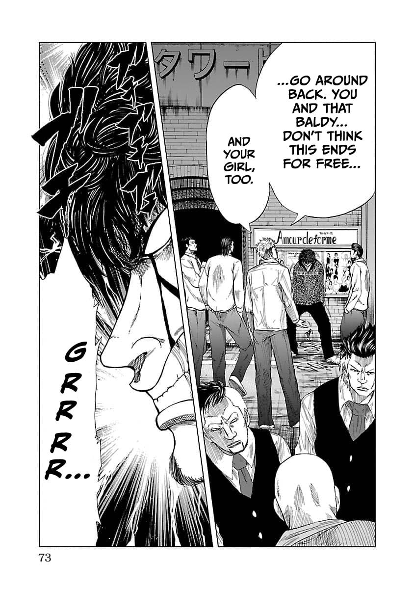 Read Worst Gaiden Guriko chapter 11 image 4 on Lezhin
