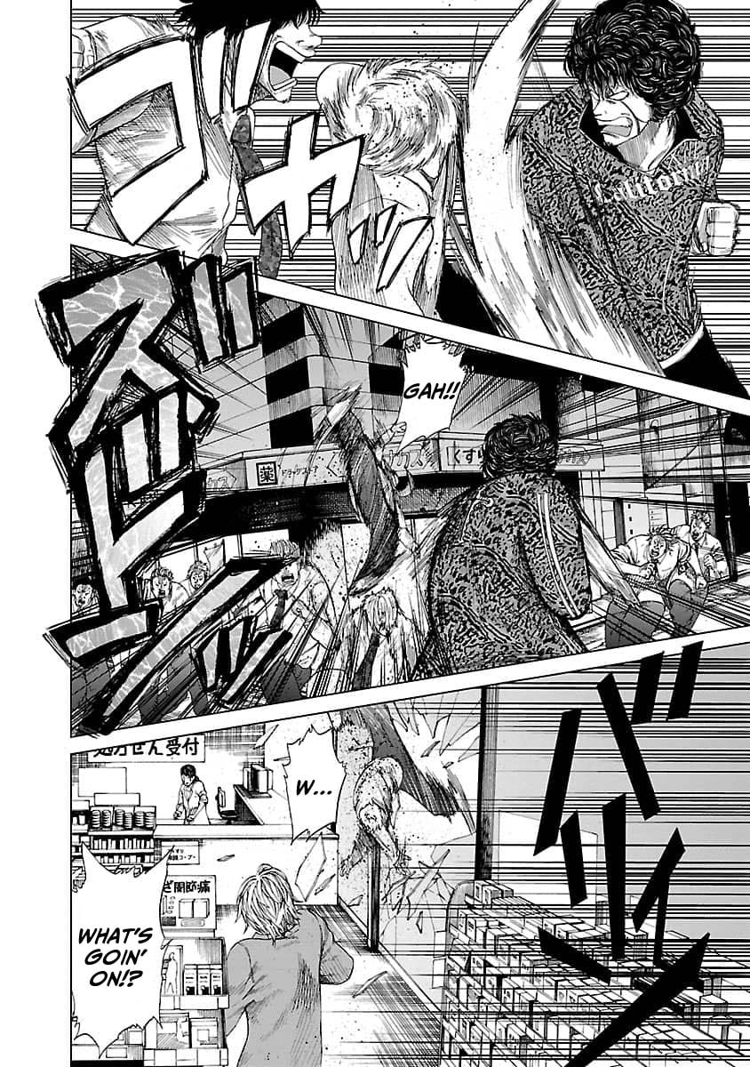 Read Worst Gaiden Guriko chapter 11 image 7 on Lezhin