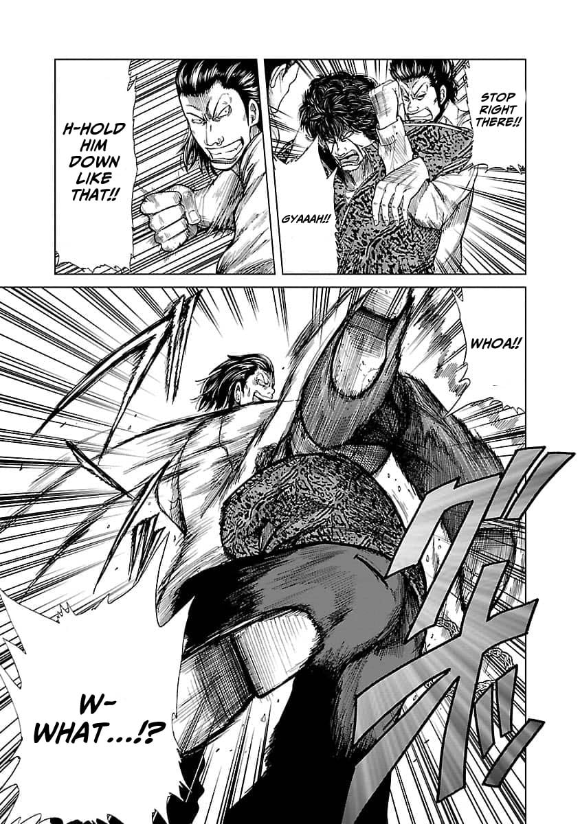 Read Worst Gaiden Guriko chapter 11 image 8 on Lezhin