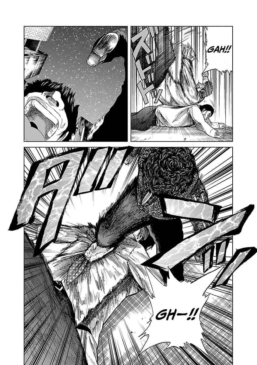 Read Worst Gaiden Guriko chapter 11 image 9 on Lezhin