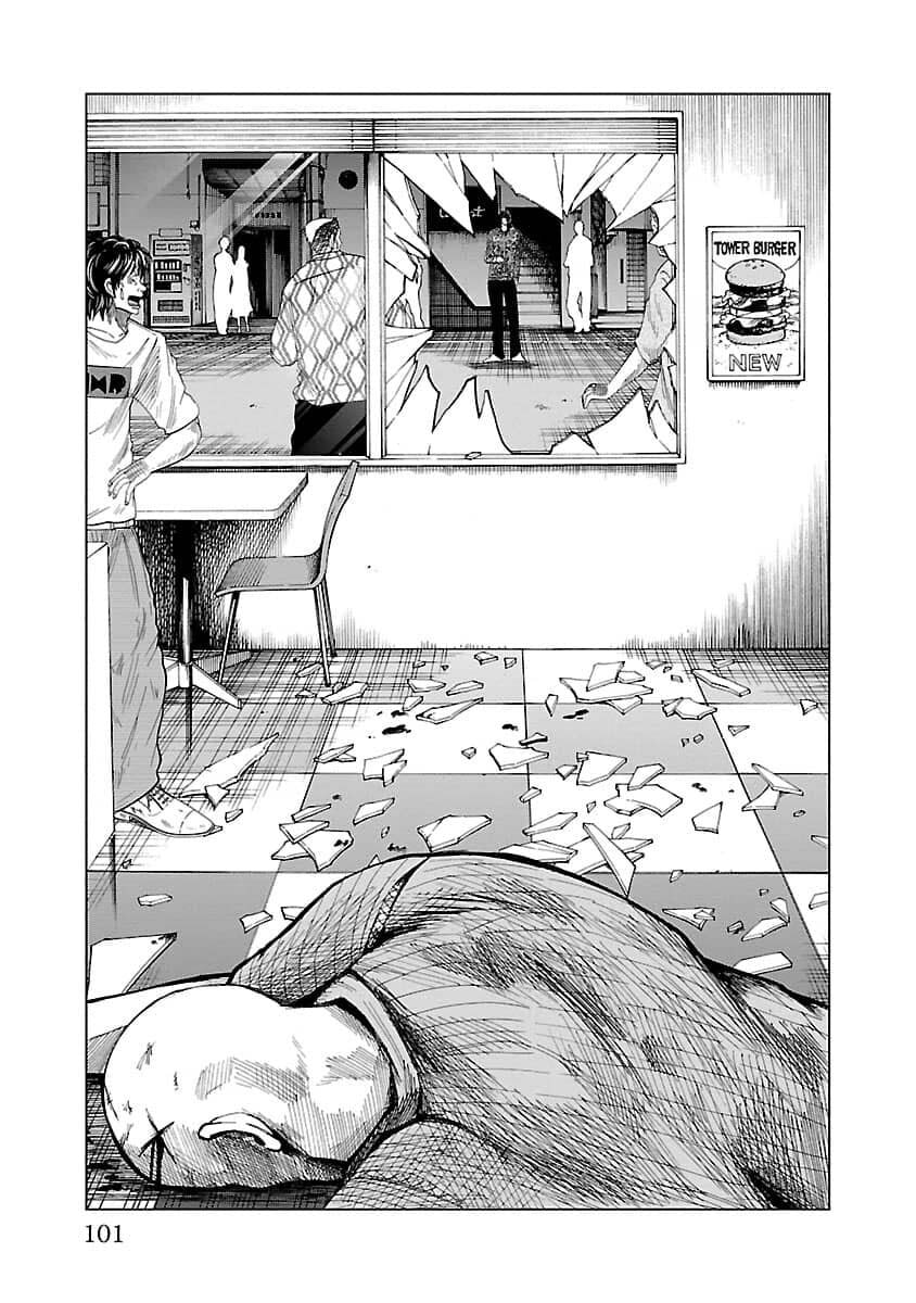 Read Worst Gaiden Guriko chapter 12 image 12 on Lezhin