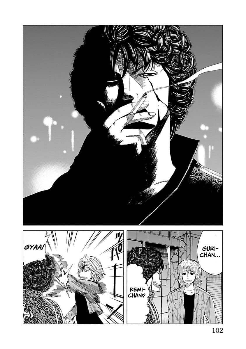 Read Worst Gaiden Guriko chapter 12 image 13 on Lezhin