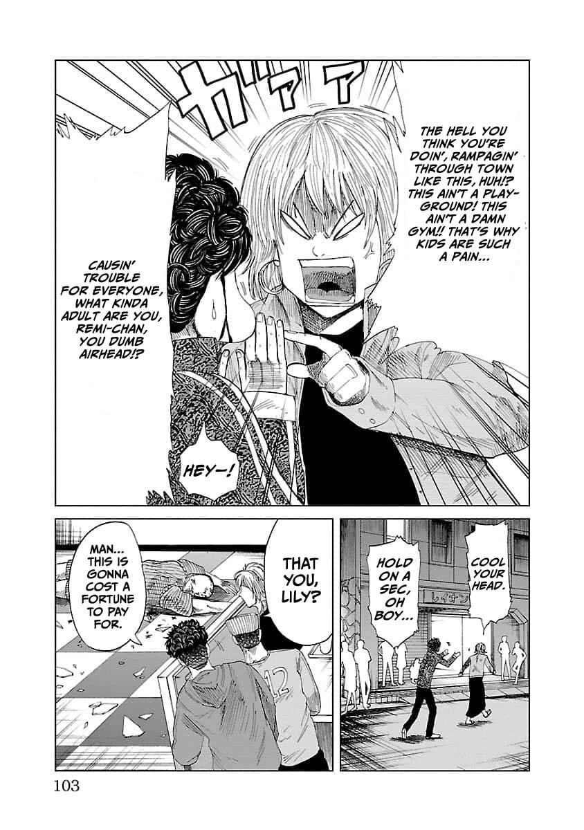 Read Worst Gaiden Guriko chapter 12 image 14 on Lezhin