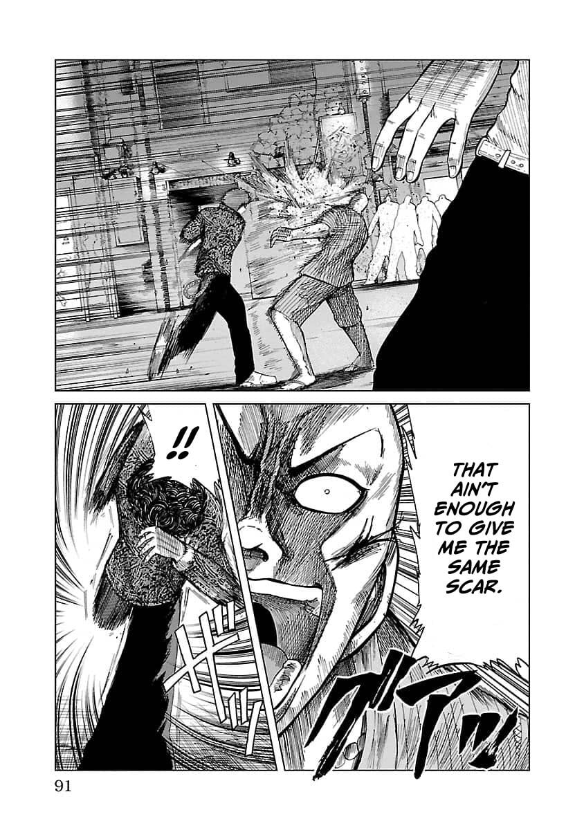 Read Worst Gaiden Guriko chapter 12 image 2 on Lezhin