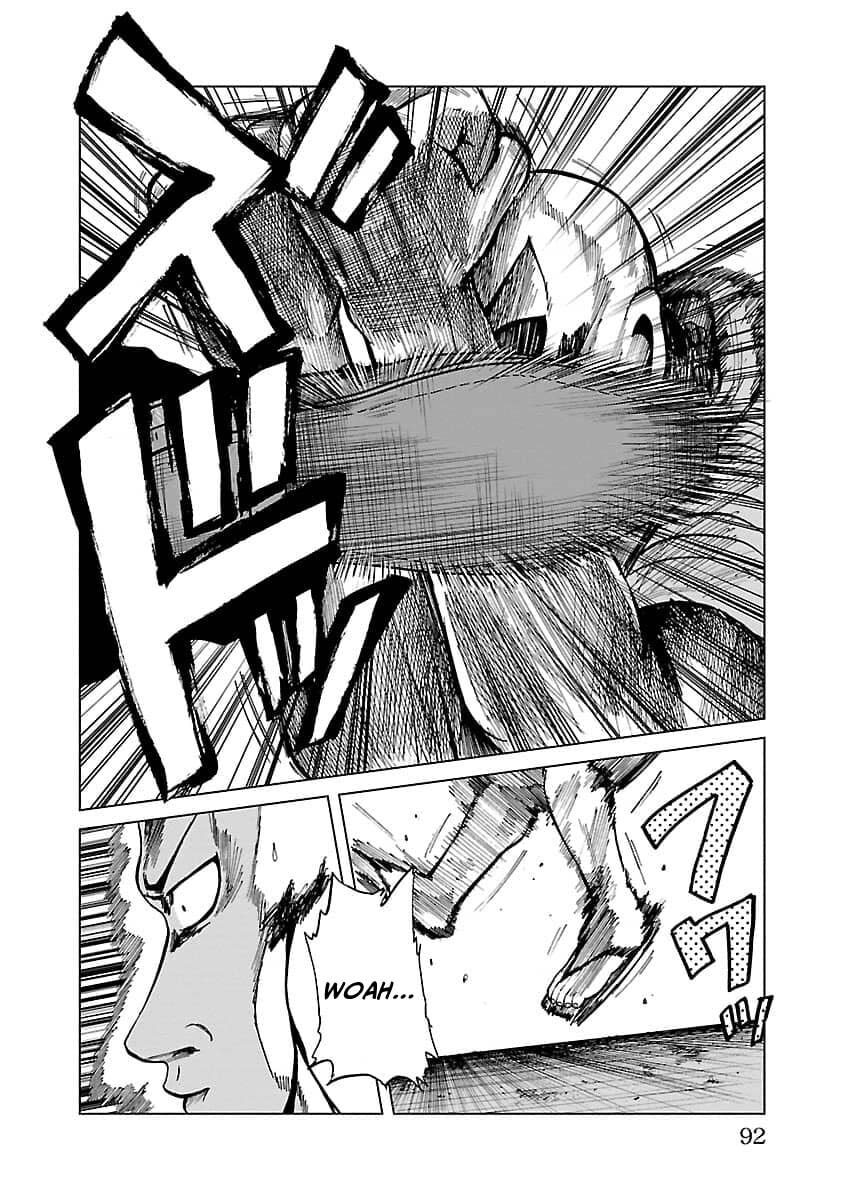 Read Worst Gaiden Guriko chapter 12 image 3 on Lezhin