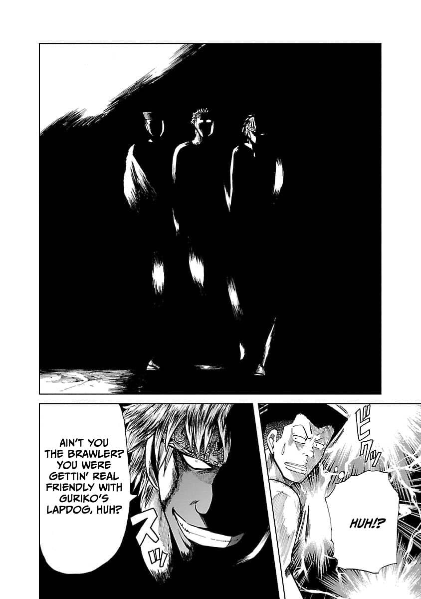 Read Worst Gaiden Guriko chapter 13 image 1 on Lezhin