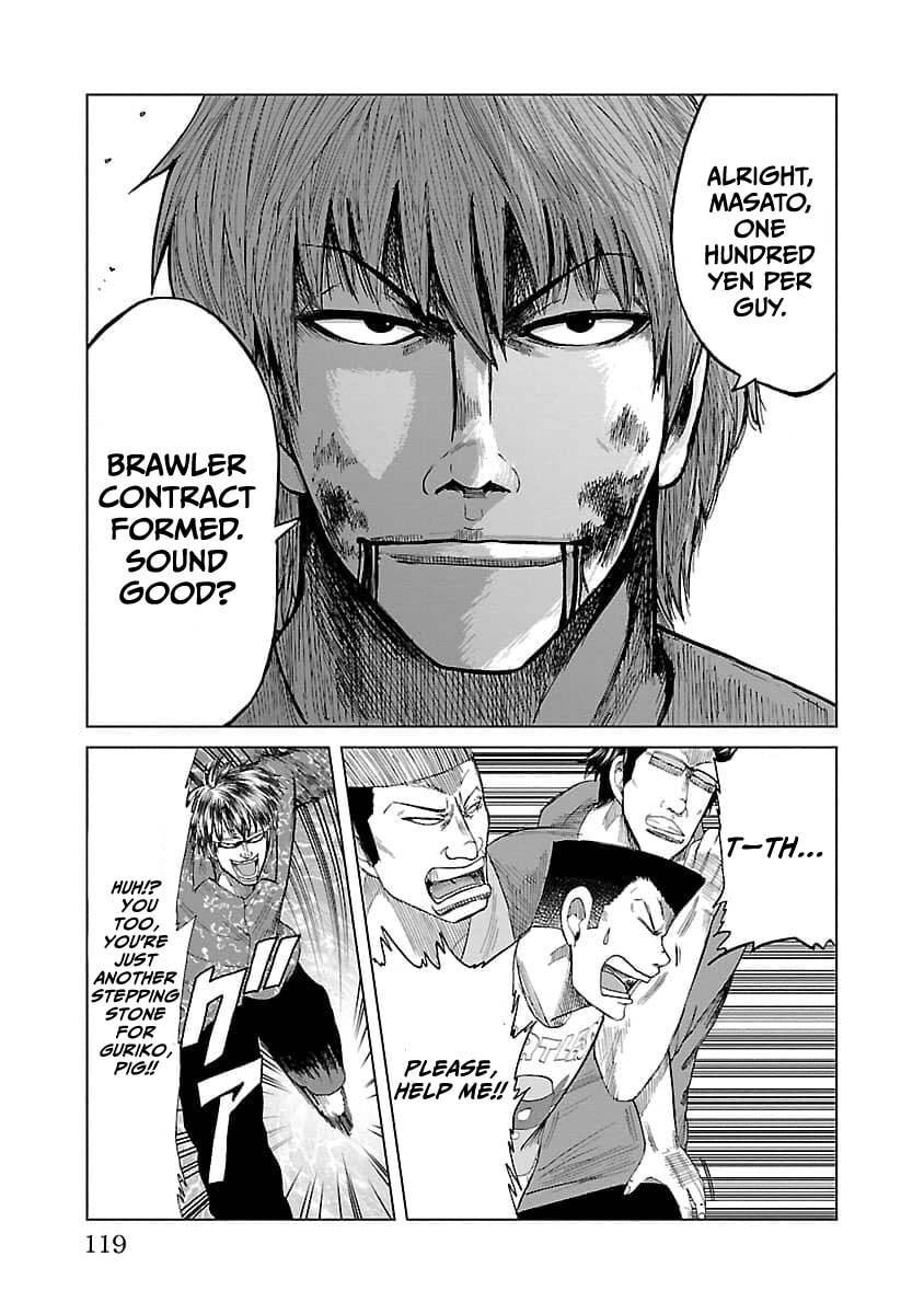 Read Worst Gaiden Guriko chapter 13 image 10 on Lezhin