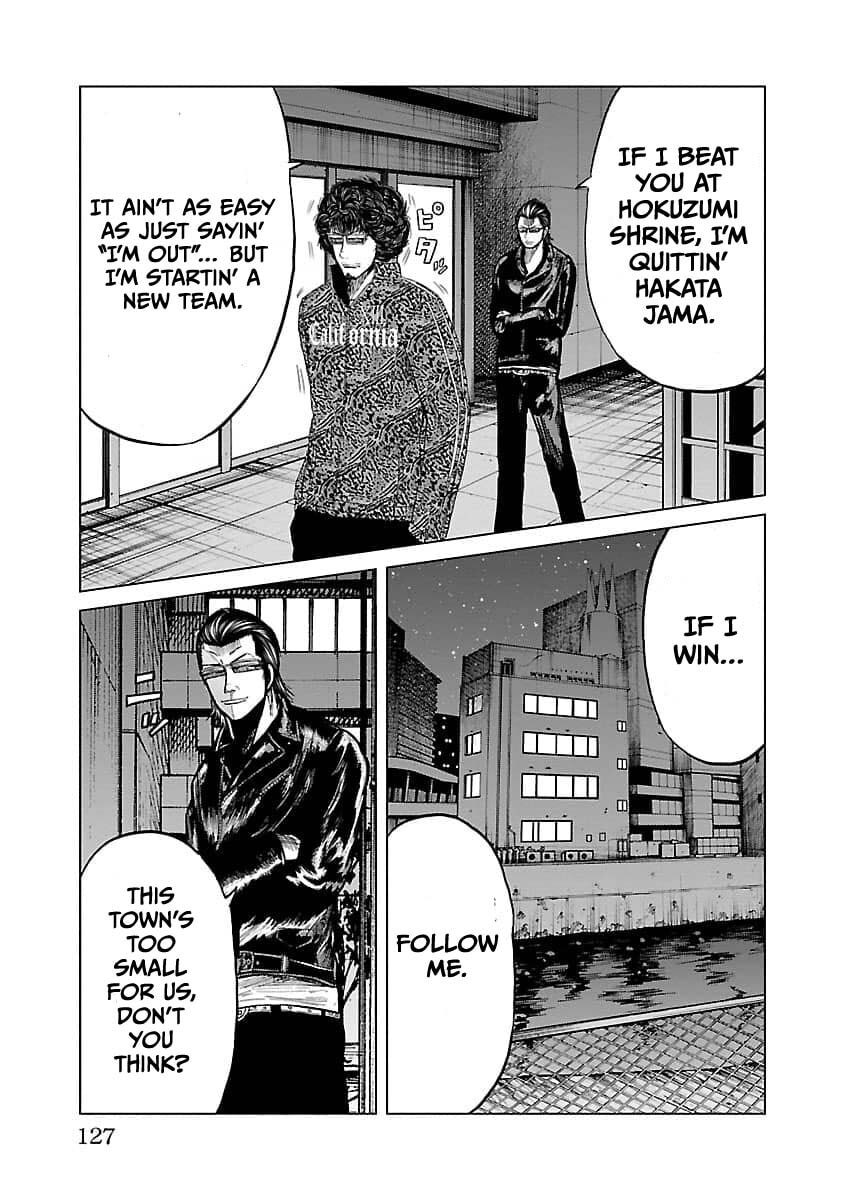 Read Worst Gaiden Guriko chapter 13 image 18 on Lezhin