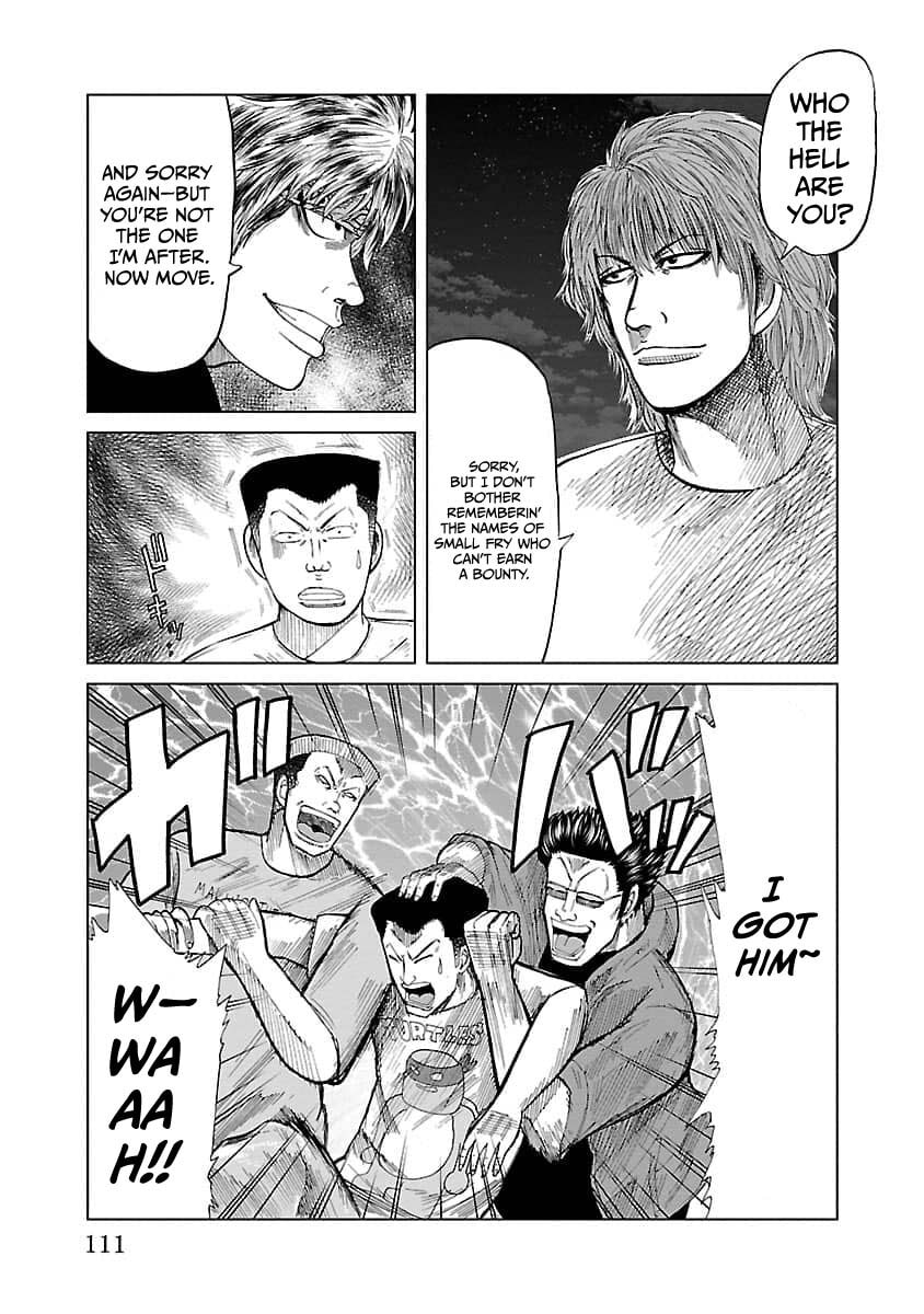 Read Worst Gaiden Guriko chapter 13 image 2 on Lezhin