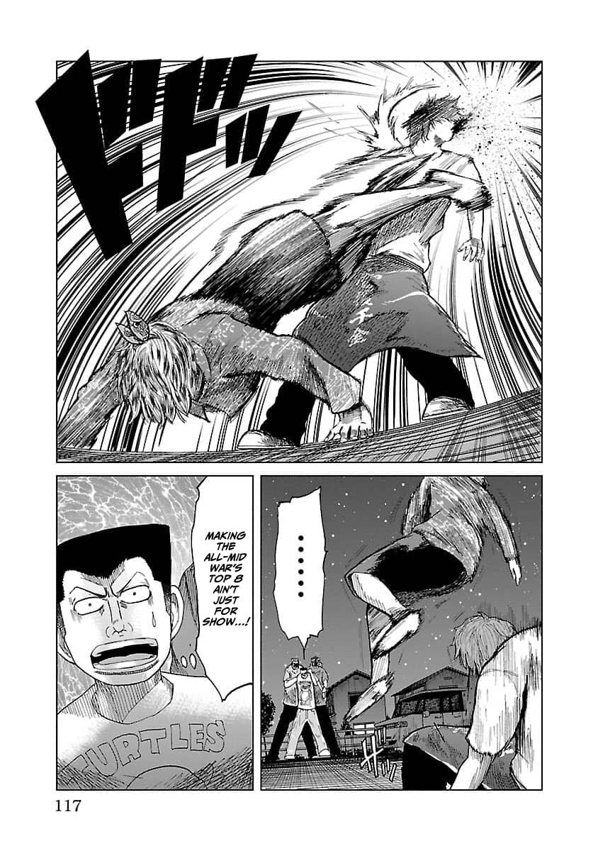 Read Worst Gaiden Guriko chapter 13 image 8 on Lezhin