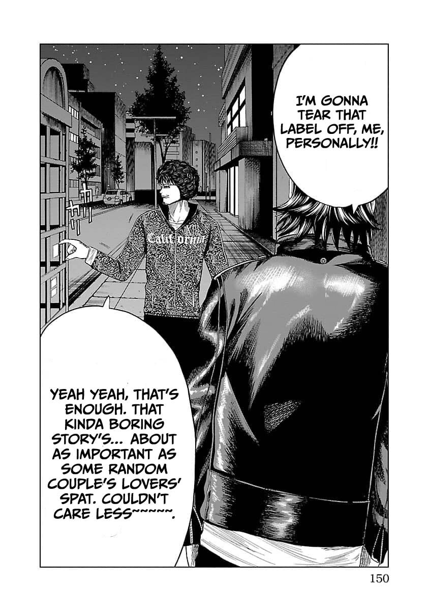 Read Worst Gaiden Guriko chapter 15 image 1 on Lezhin
