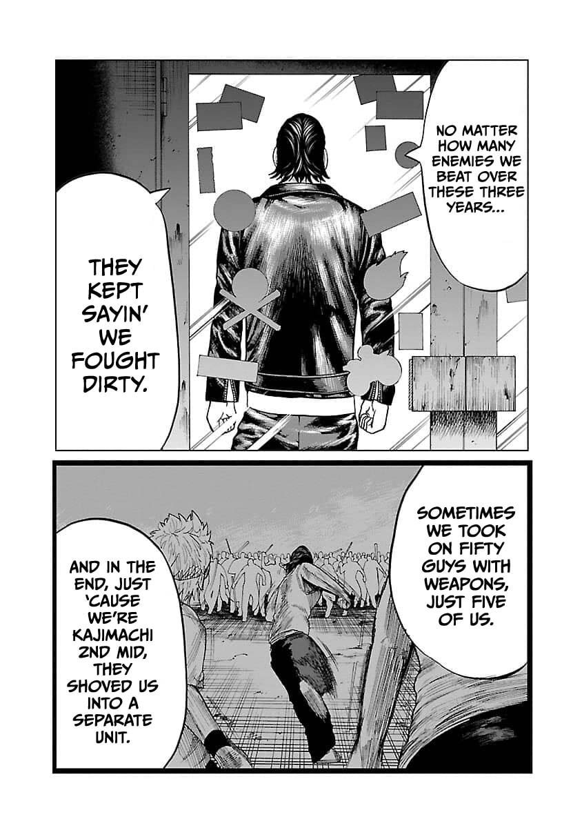 Read Worst Gaiden Guriko chapter 15 image 10 on Lezhin