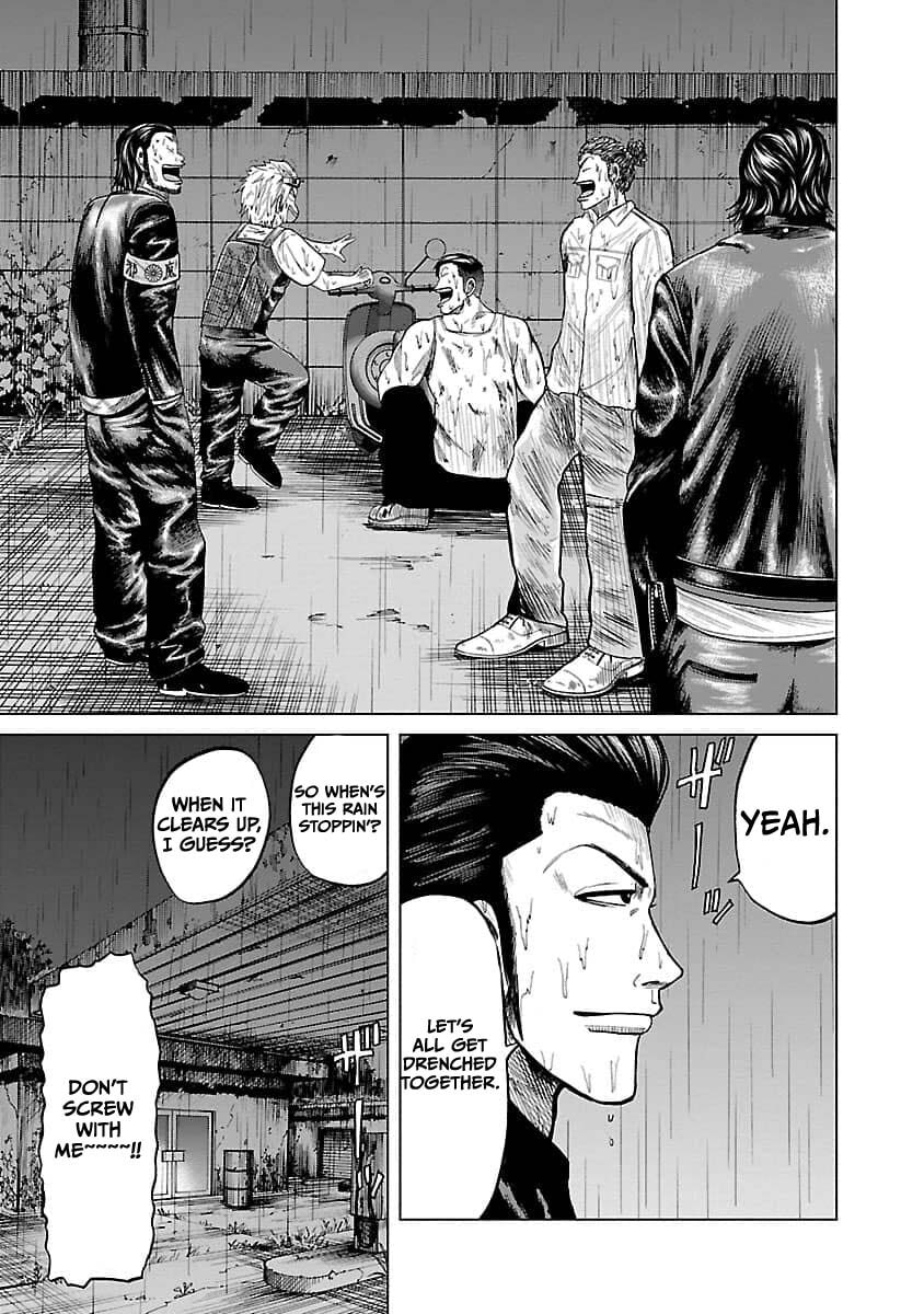 Read Worst Gaiden Guriko chapter 15 image 14 on Lezhin