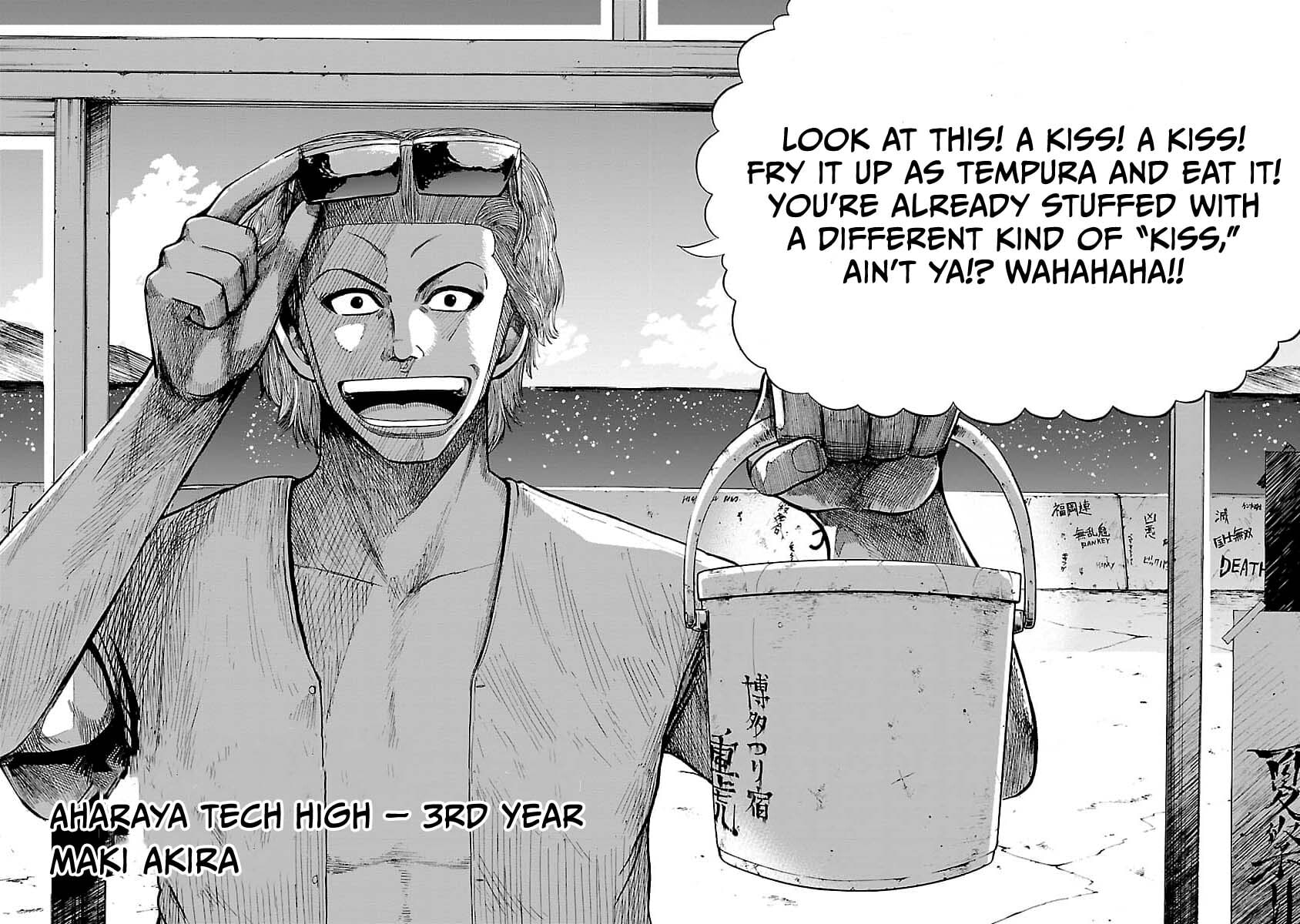 Read Worst Gaiden Guriko chapter 15 image 17 on Lezhin