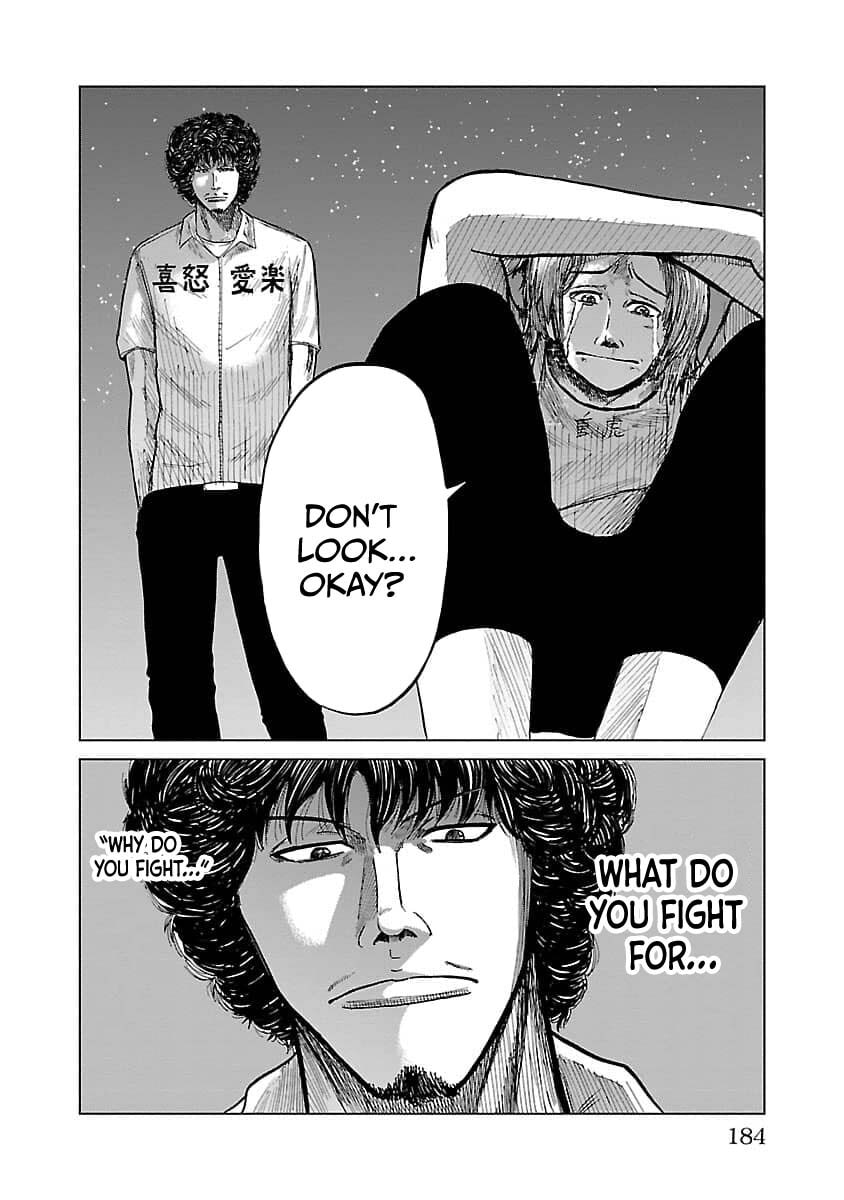 Read Worst Gaiden Guriko chapter 16 image 15 on Lezhin