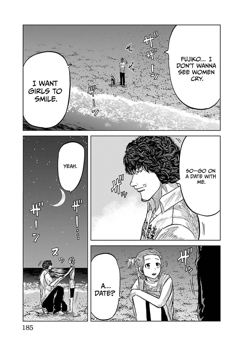 Read Worst Gaiden Guriko chapter 16 image 16 on Lezhin