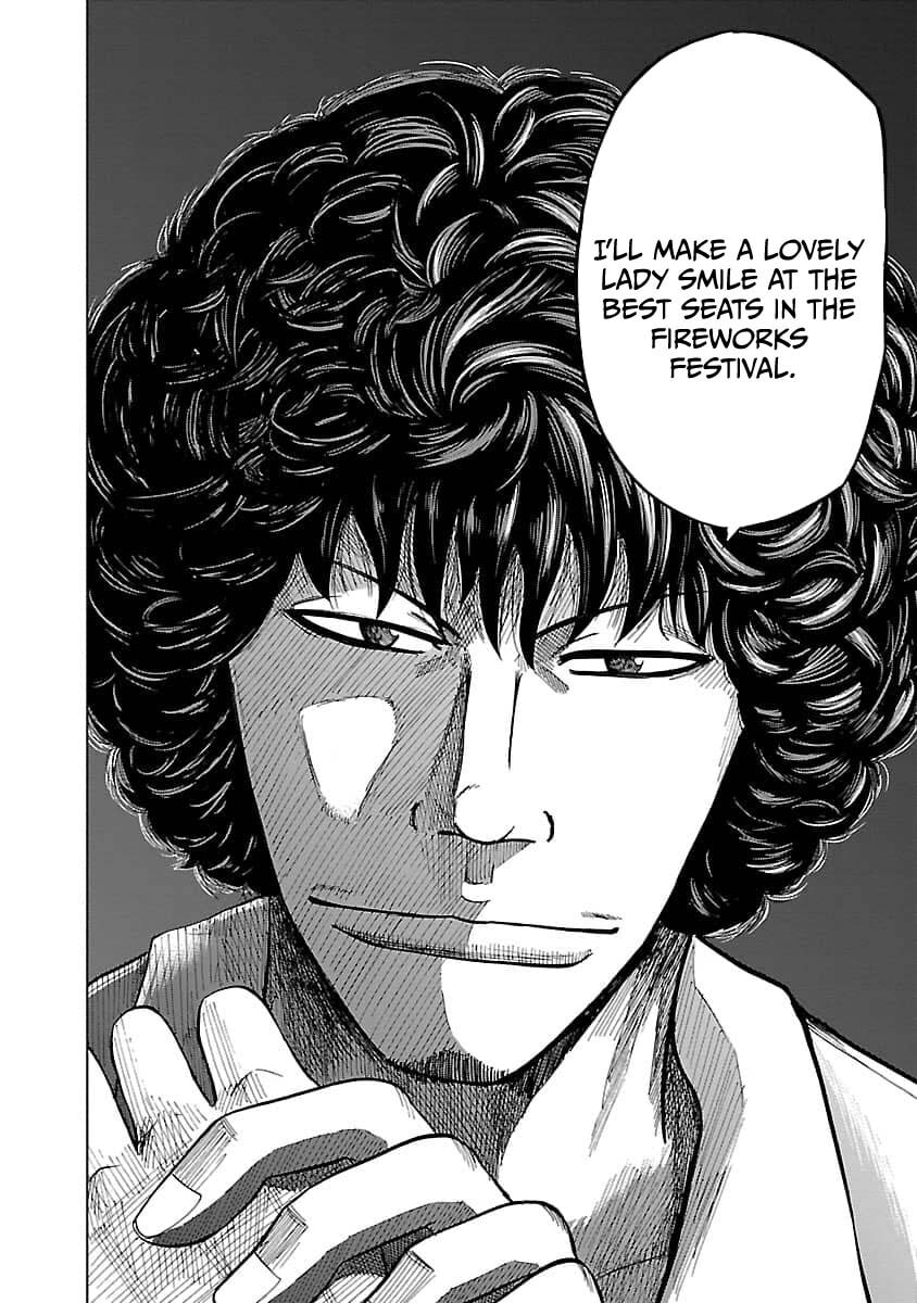 Read Worst Gaiden Guriko chapter 16 image 17 on Lezhin