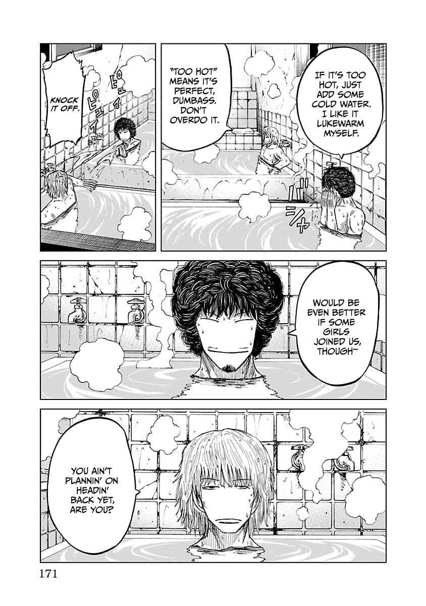 Read Worst Gaiden Guriko chapter 16 image 2 on Lezhin