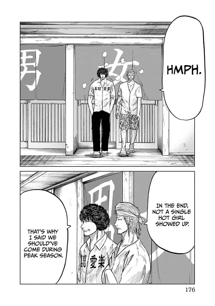Read Worst Gaiden Guriko chapter 16 image 7 on Lezhin