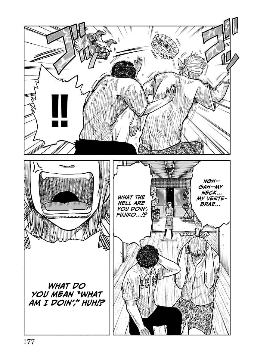 Read Worst Gaiden Guriko chapter 16 image 8 on Lezhin