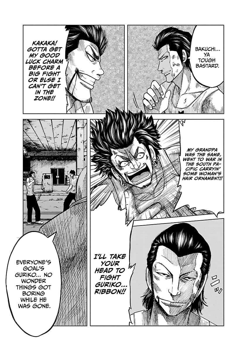 Read Worst Gaiden Guriko chapter 17 image 18 on Lezhin