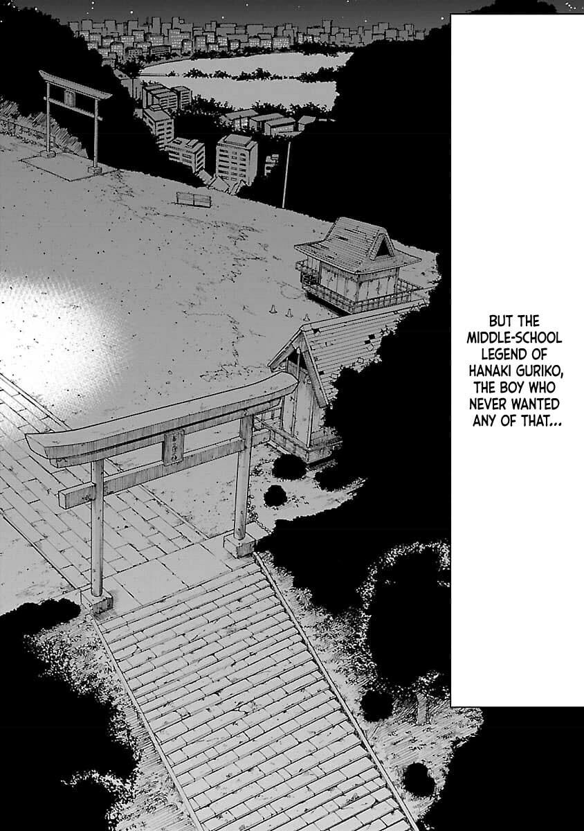 Read Worst Gaiden Guriko chapter 17 image 23 on Lezhin