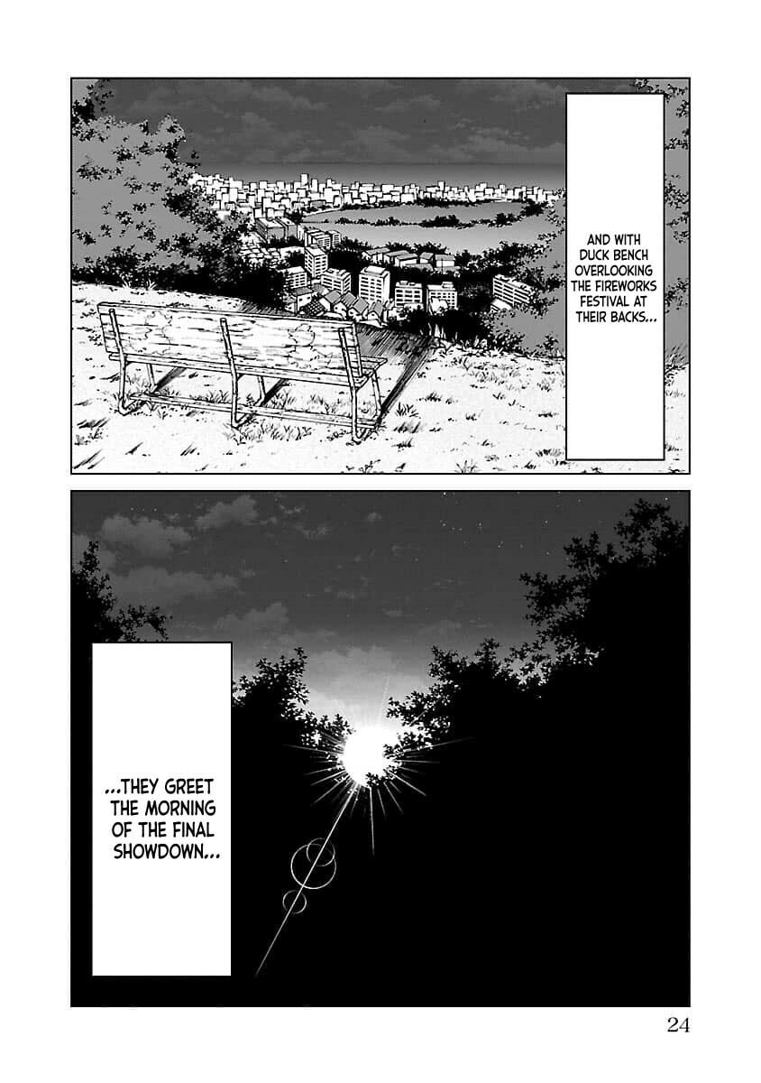 Read Worst Gaiden Guriko chapter 17 image 25 on Lezhin