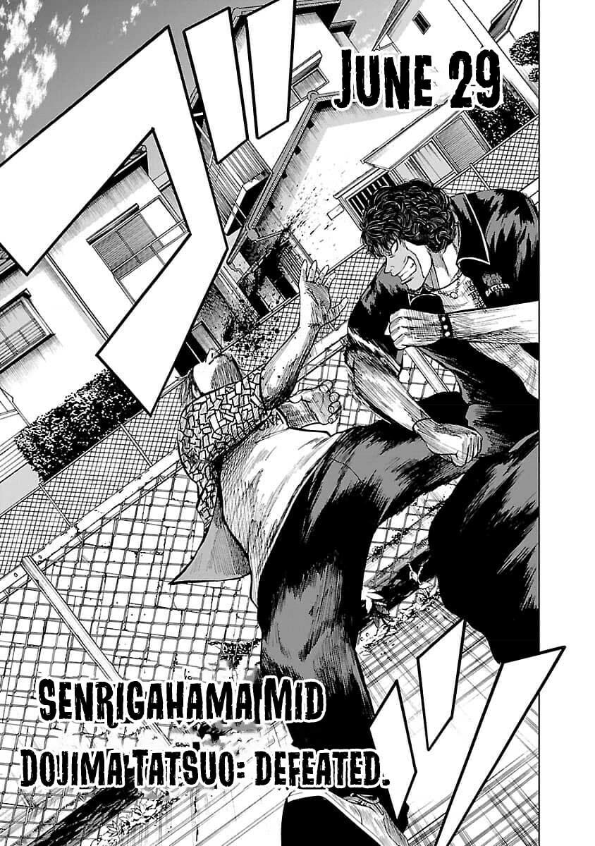Read Worst Gaiden Guriko chapter 17 image 8 on Lezhin