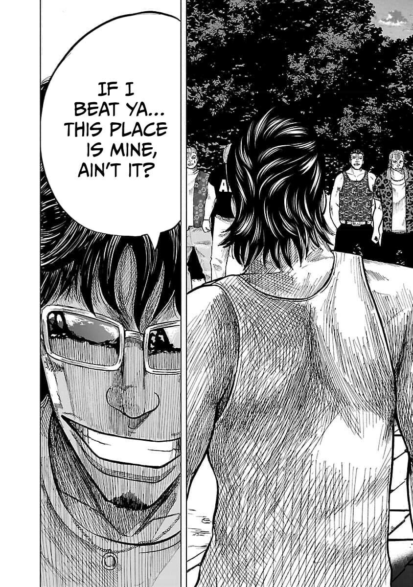 Read Worst Gaiden Guriko chapter 18 image 14 on Lezhin