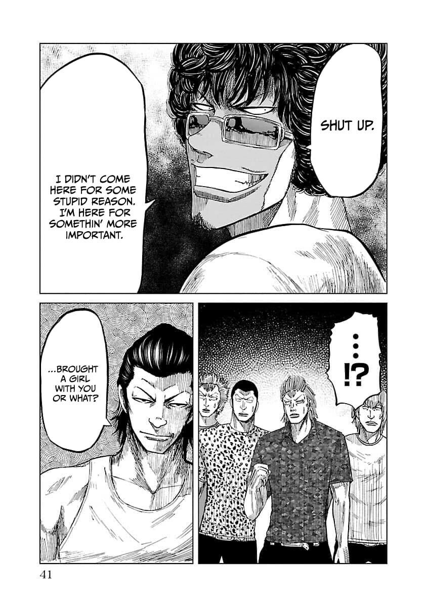 Read Worst Gaiden Guriko chapter 18 image 16 on Lezhin