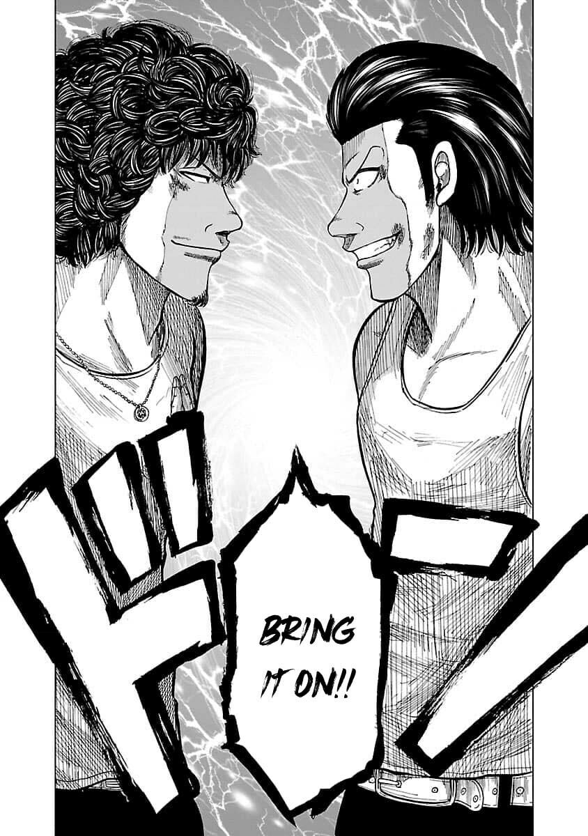 Read Worst Gaiden Guriko chapter 18 image 19 on Lezhin